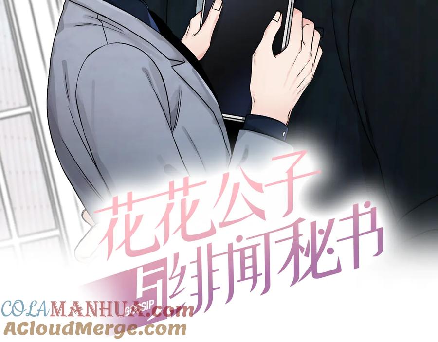 第254页