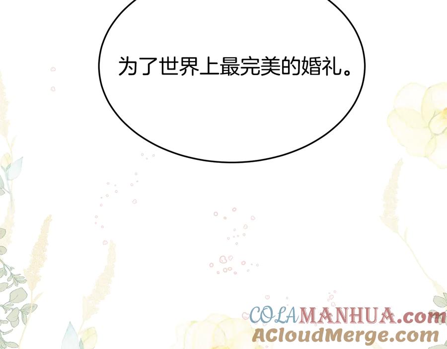 第303页