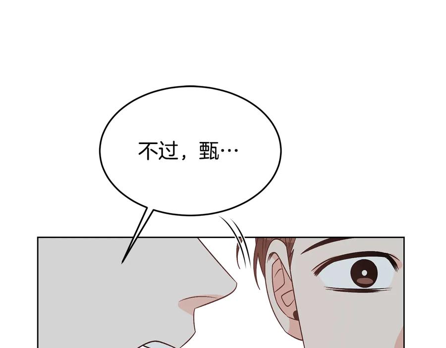 第369页