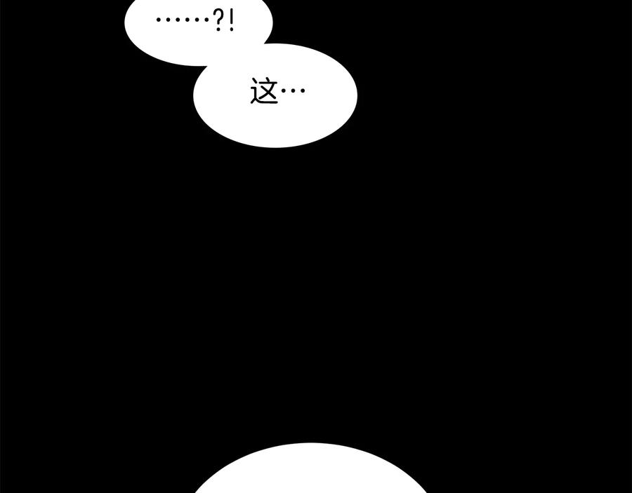第396页