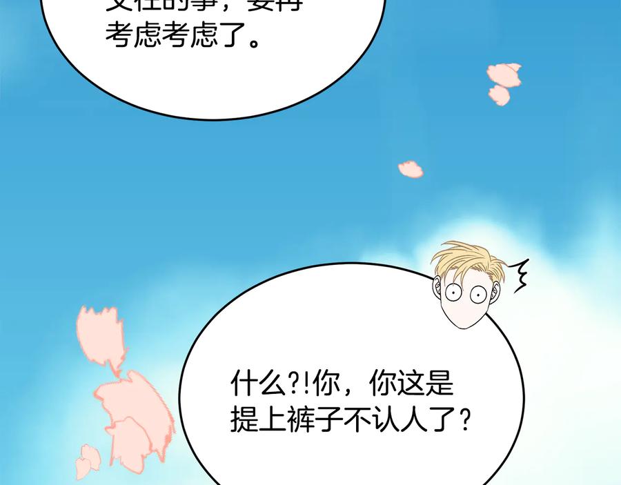 第417页