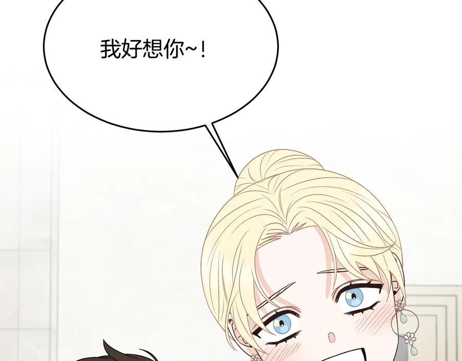 第204页