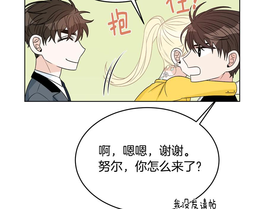 第213页