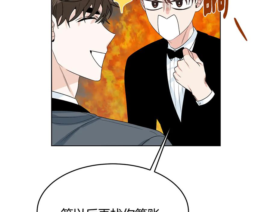 第228页