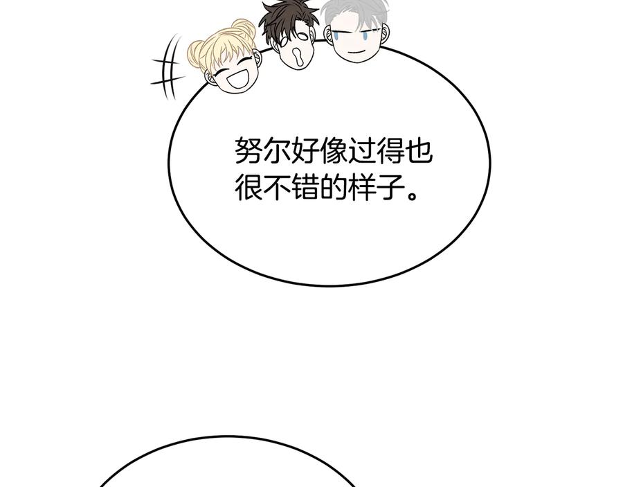 第300页