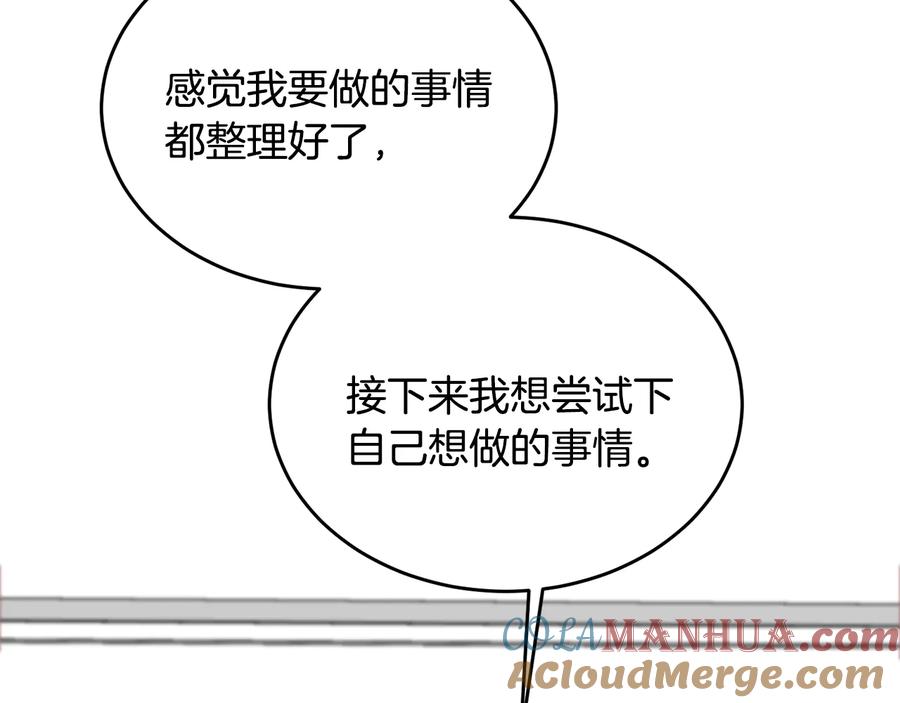 第303页