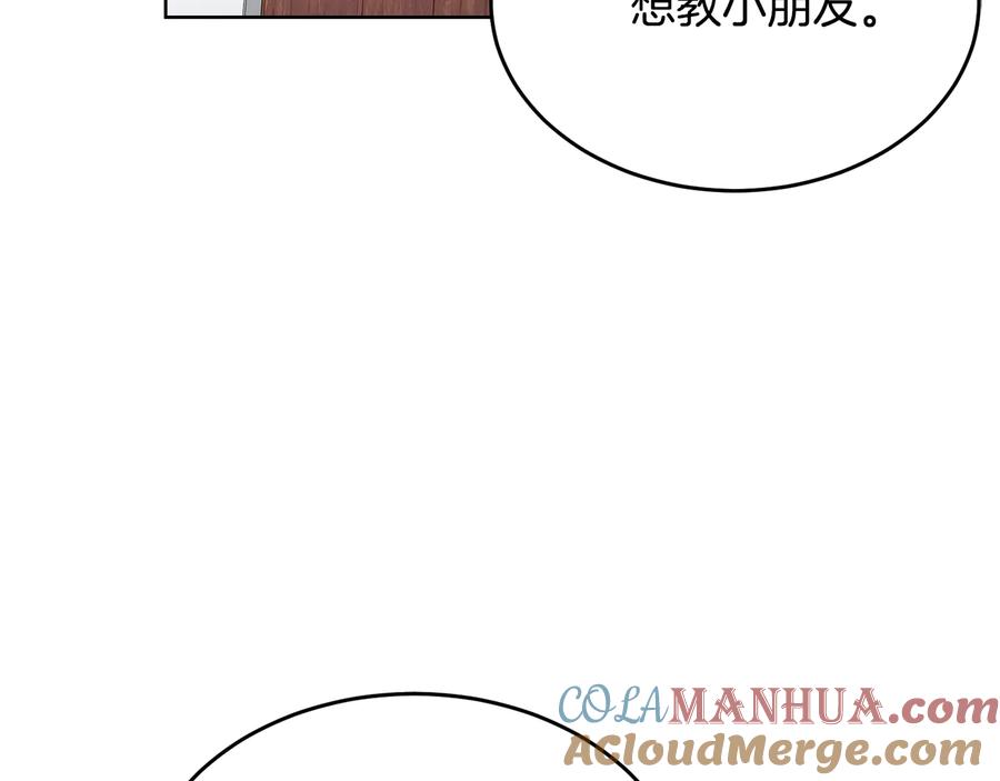 第339页