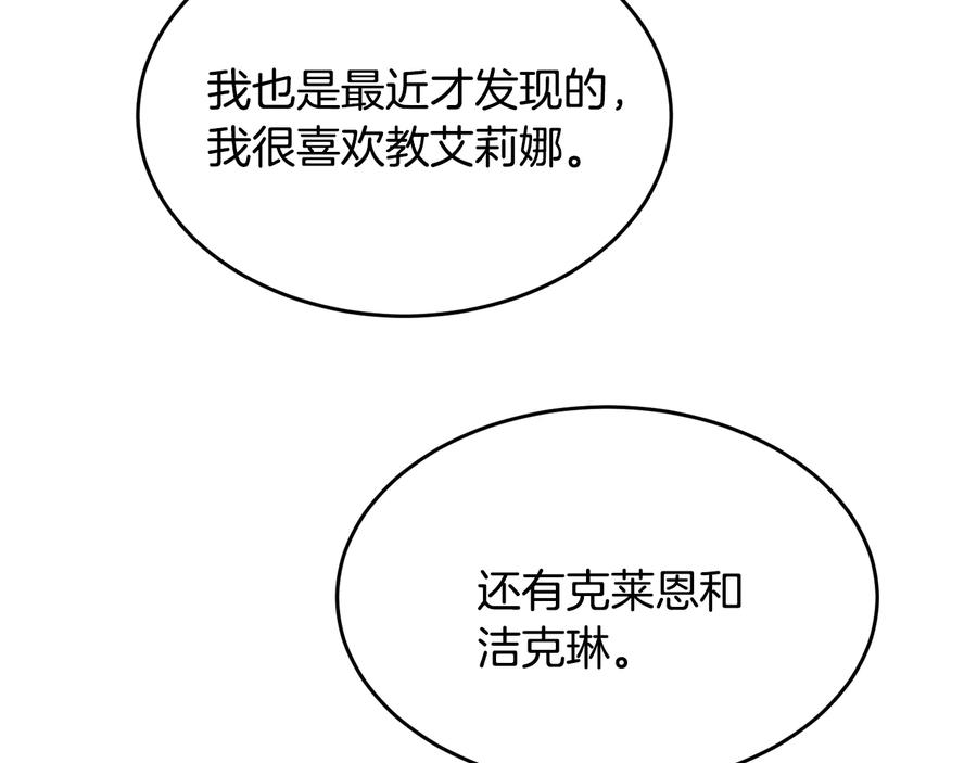 第342页