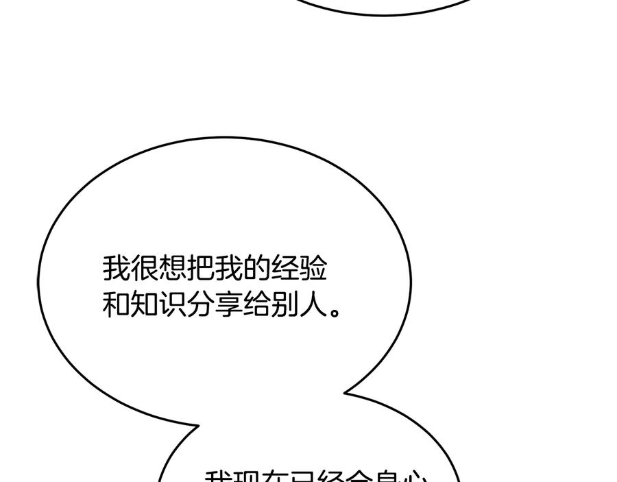 第345页