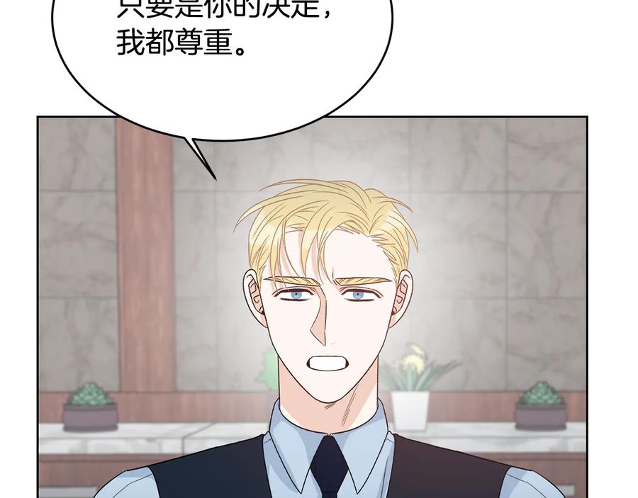 第357页