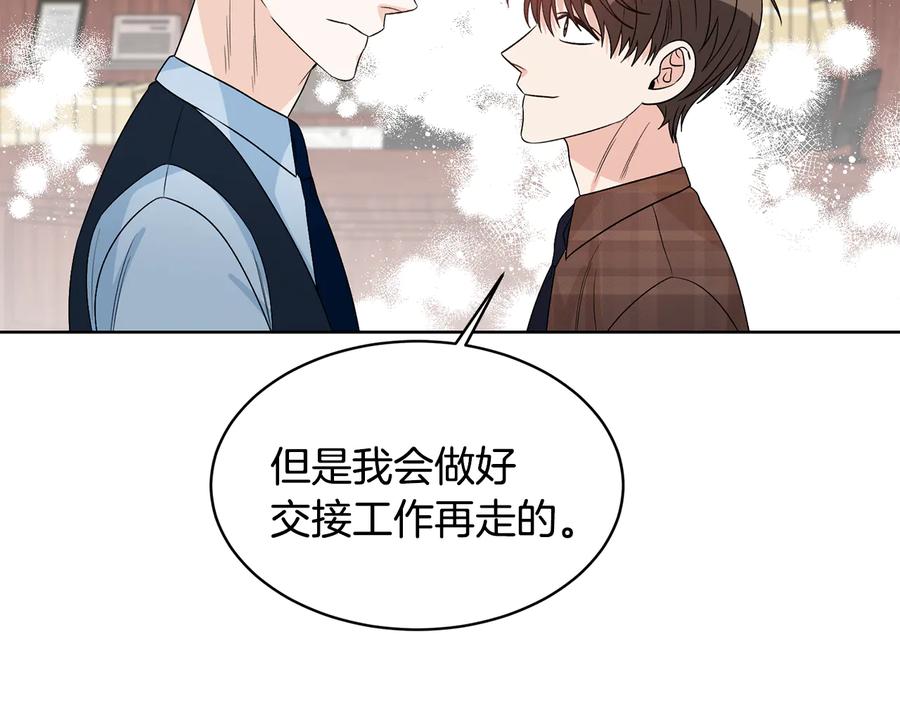 第366页