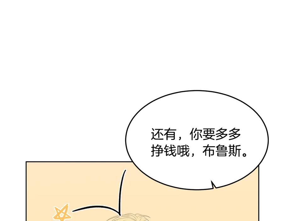 第369页
