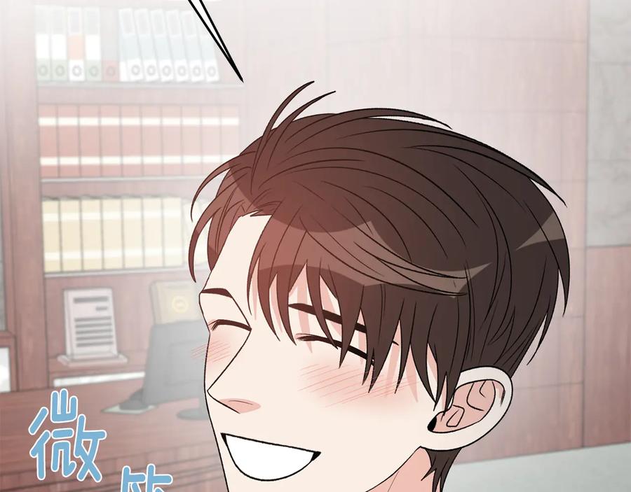 第378页