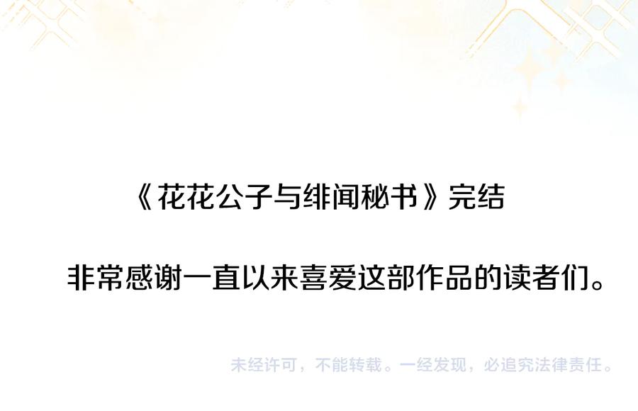 第408页