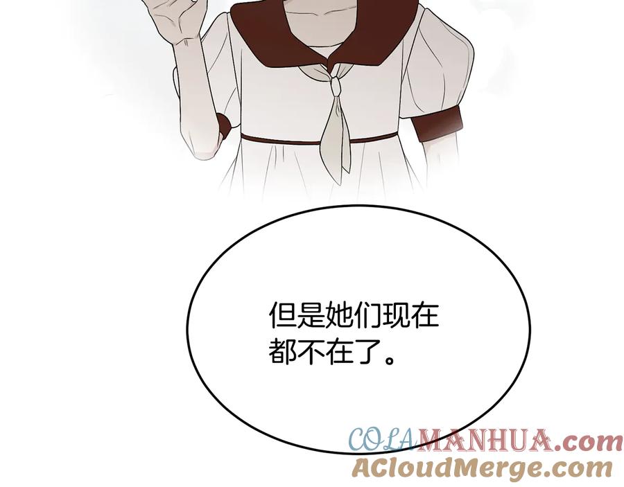 第291页