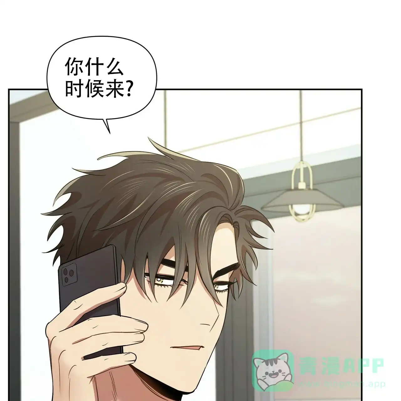 第46页