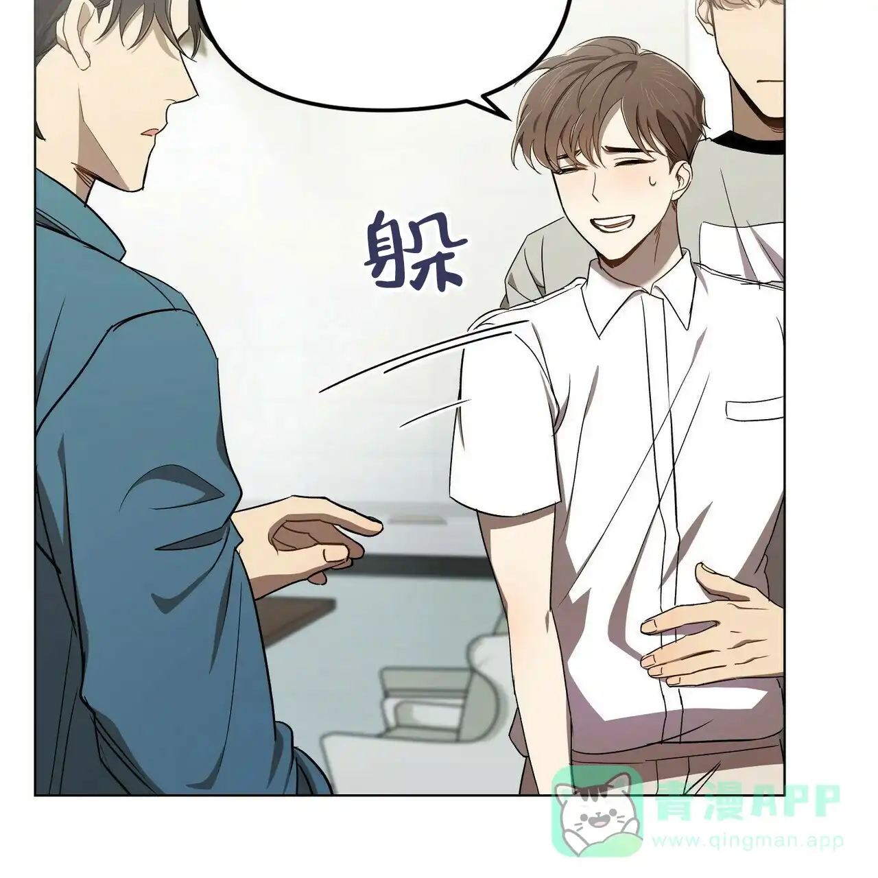 第46页