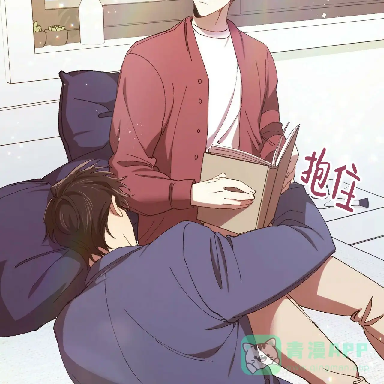 第31页
