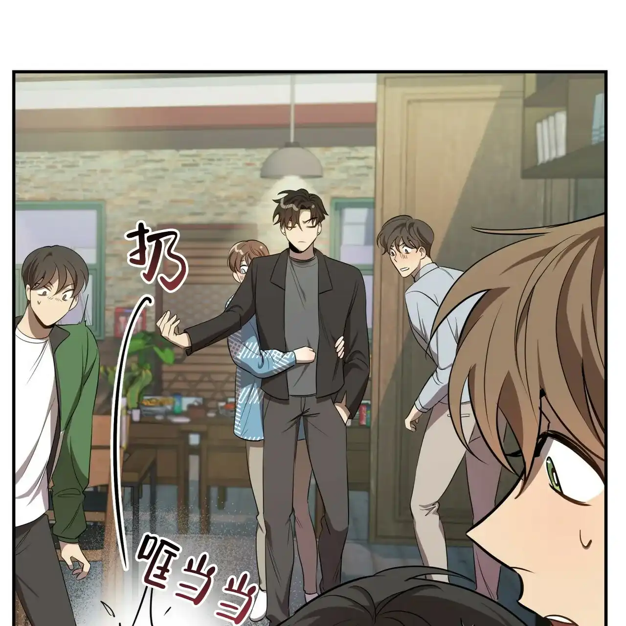 第32页