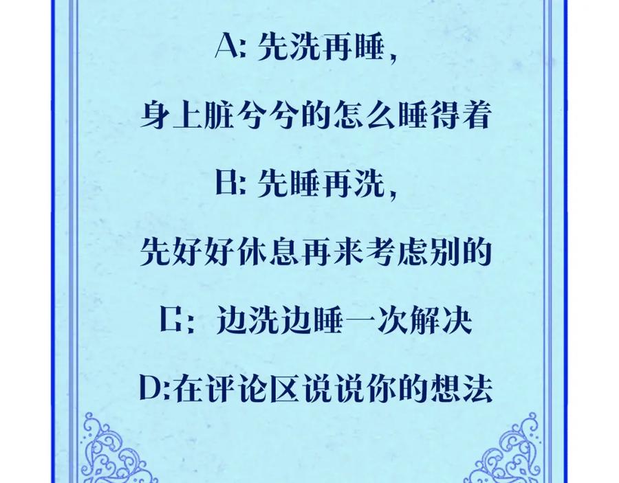 第182页