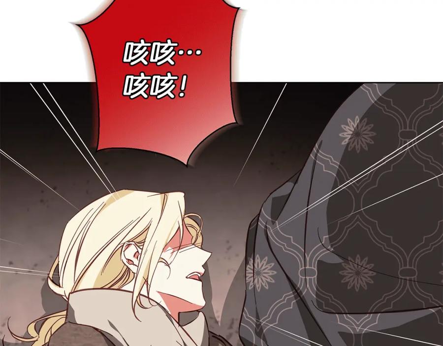 第188页