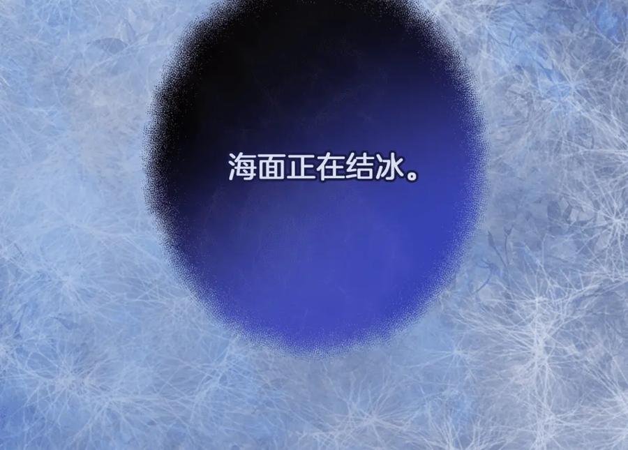 第191页