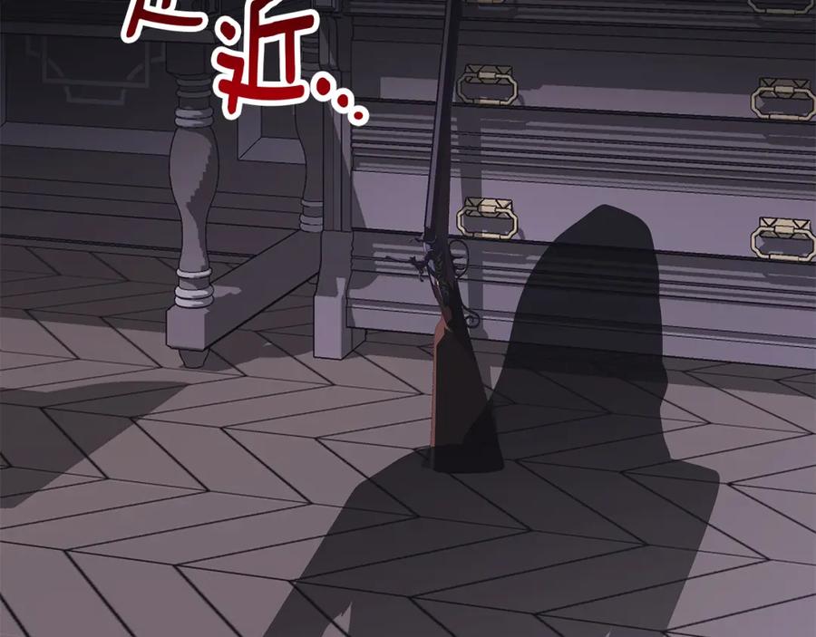 第204页