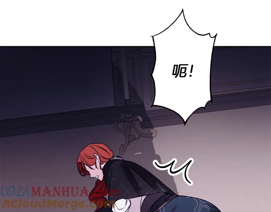 第201页