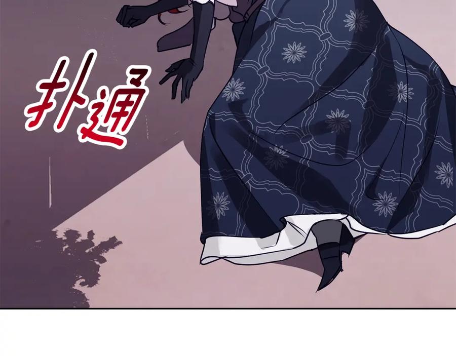 第202页