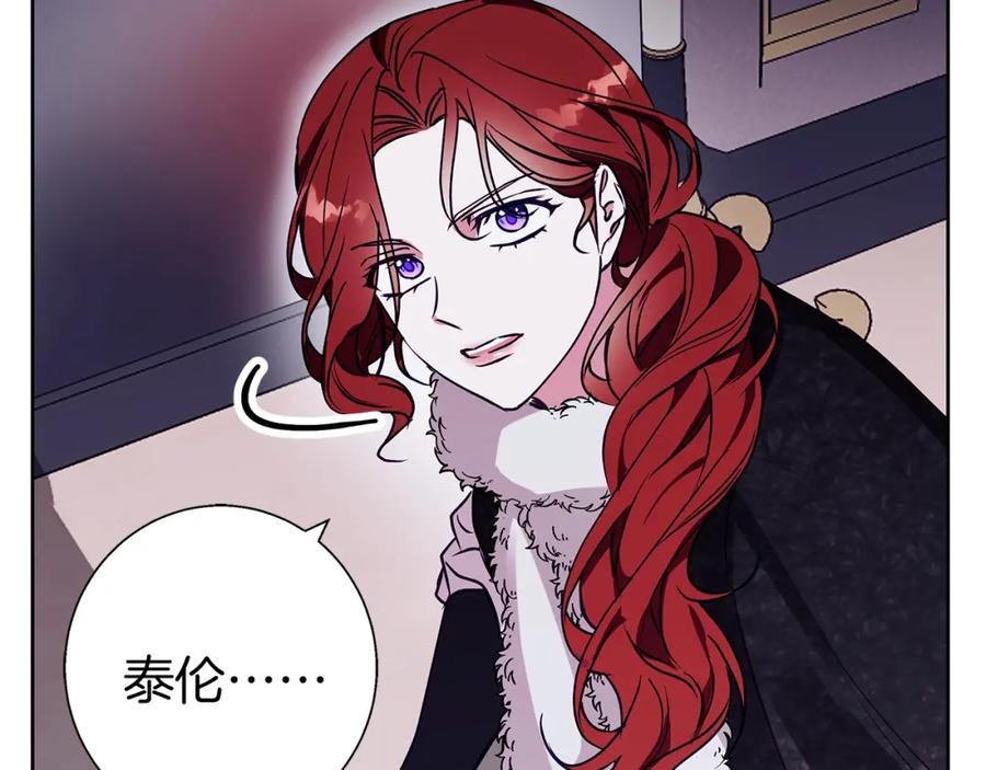 第206页