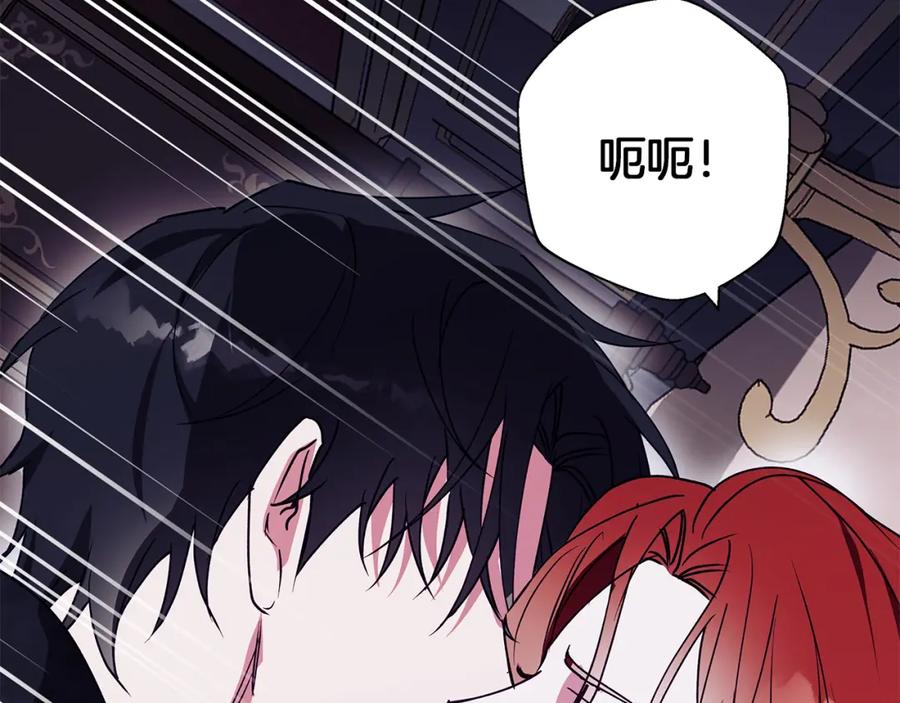 第210页