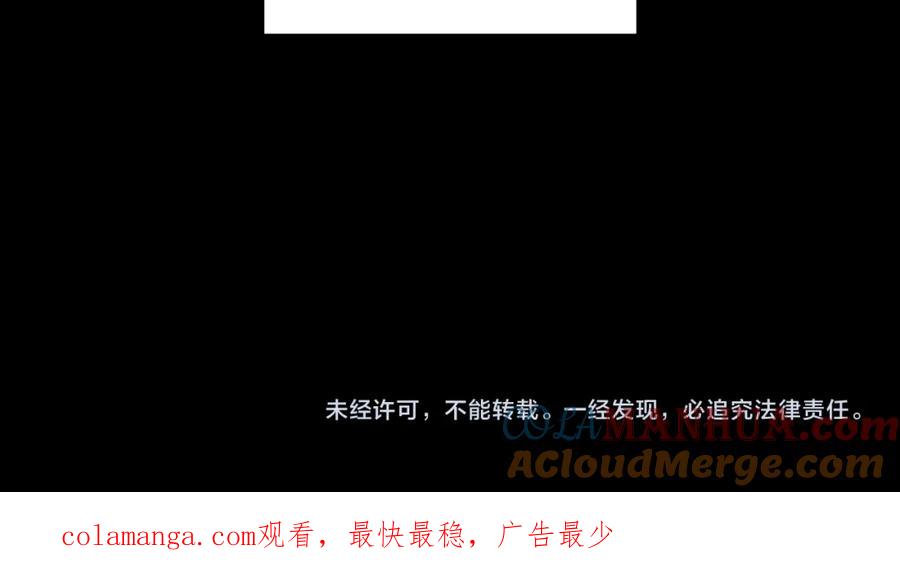 第209页