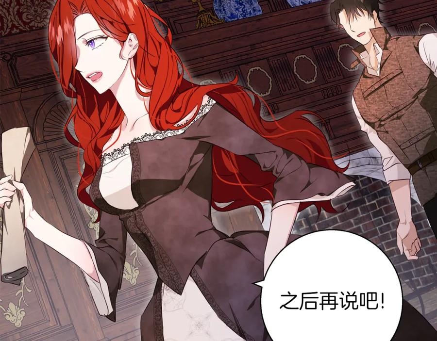 第202页