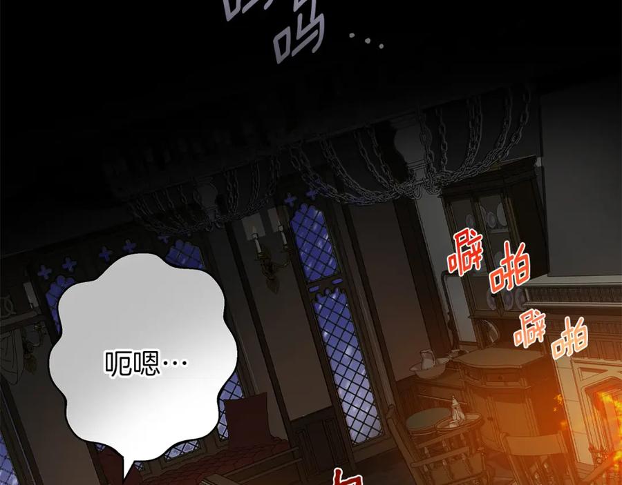 第211页