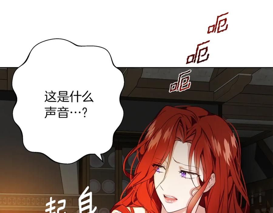 第214页