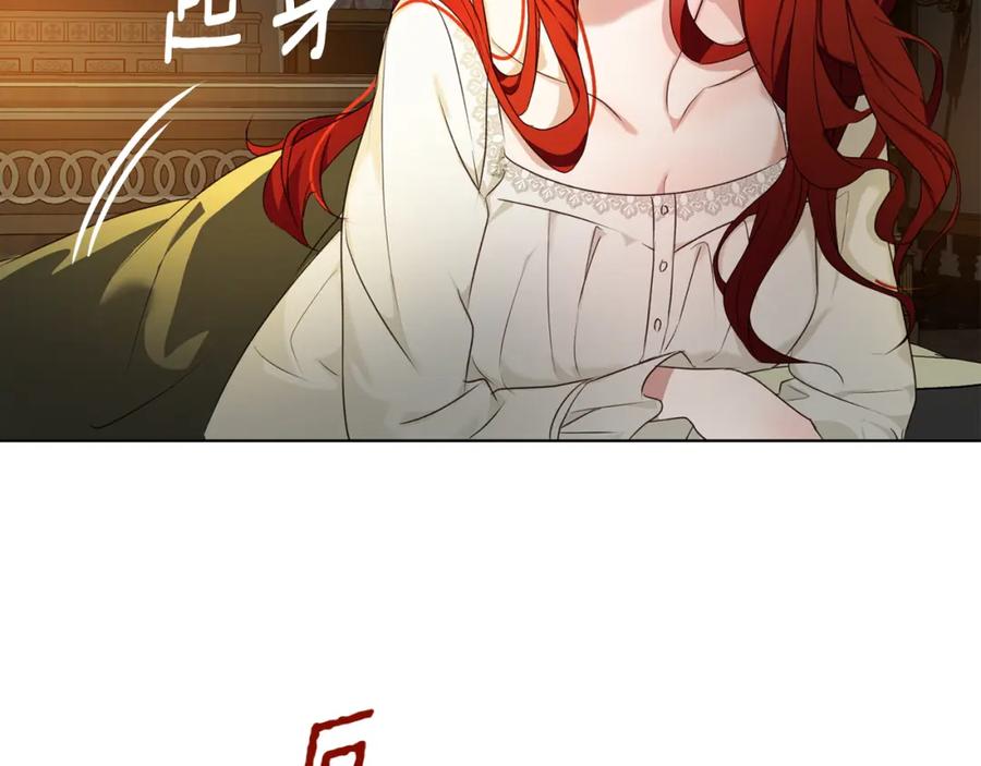 第215页