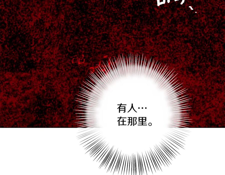 第218页