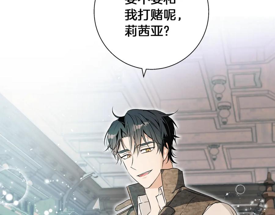 第232页