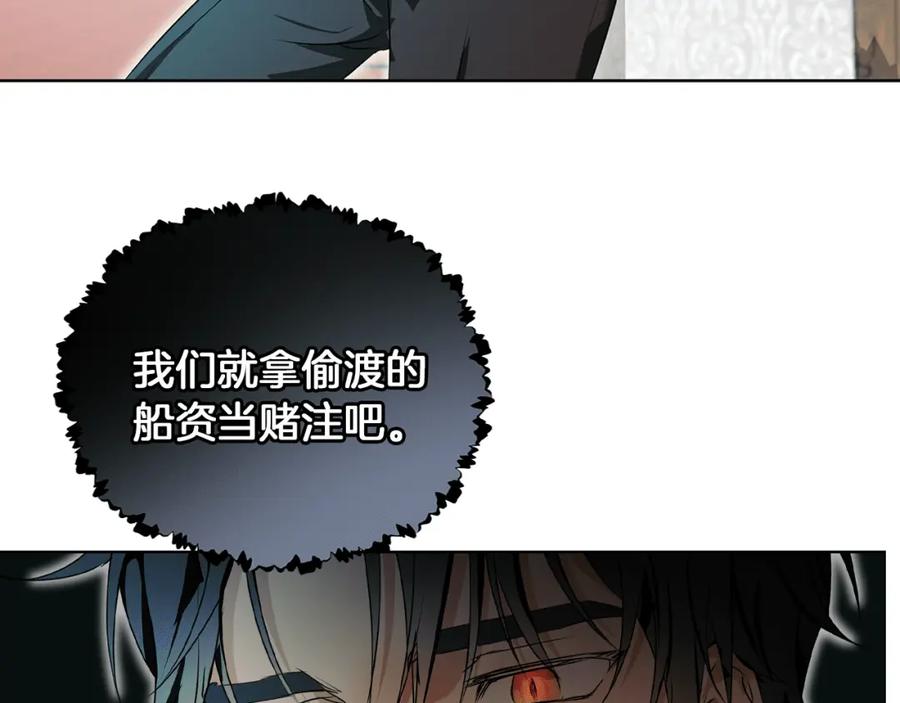 第234页