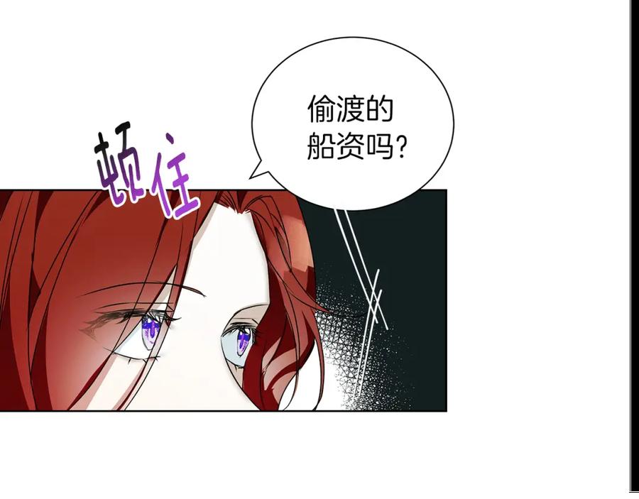 第236页