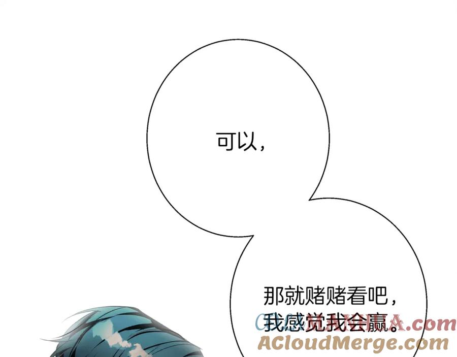 第237页