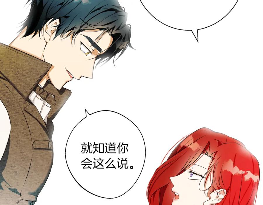 第238页