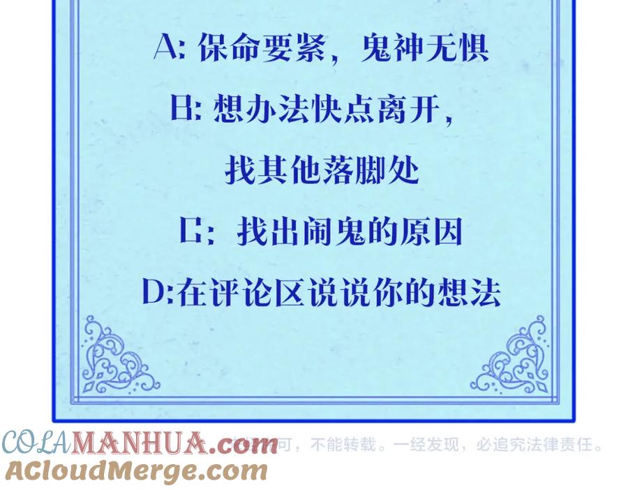 第241页