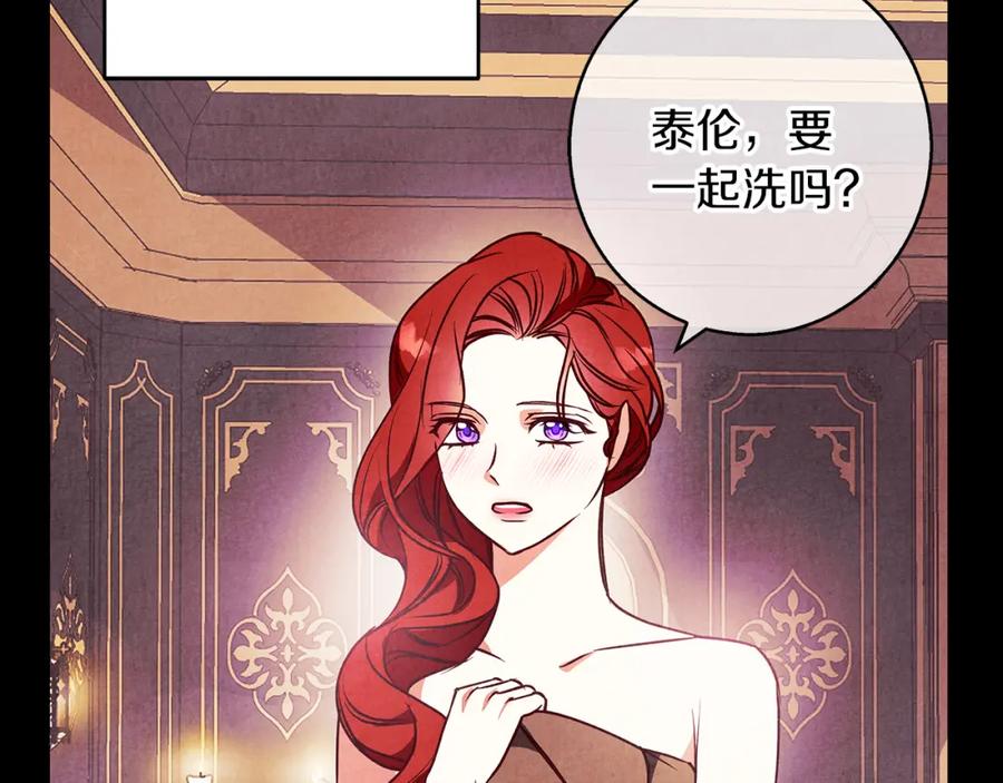 第202页
