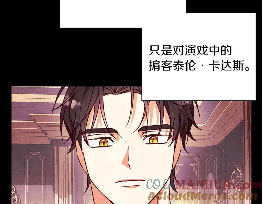 第205页