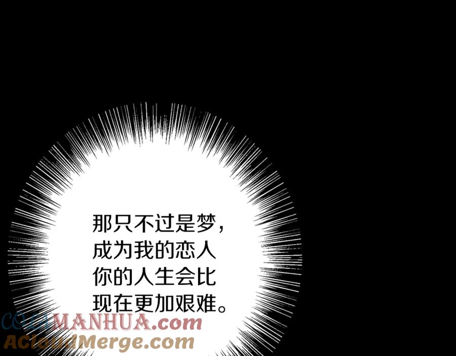 第221页