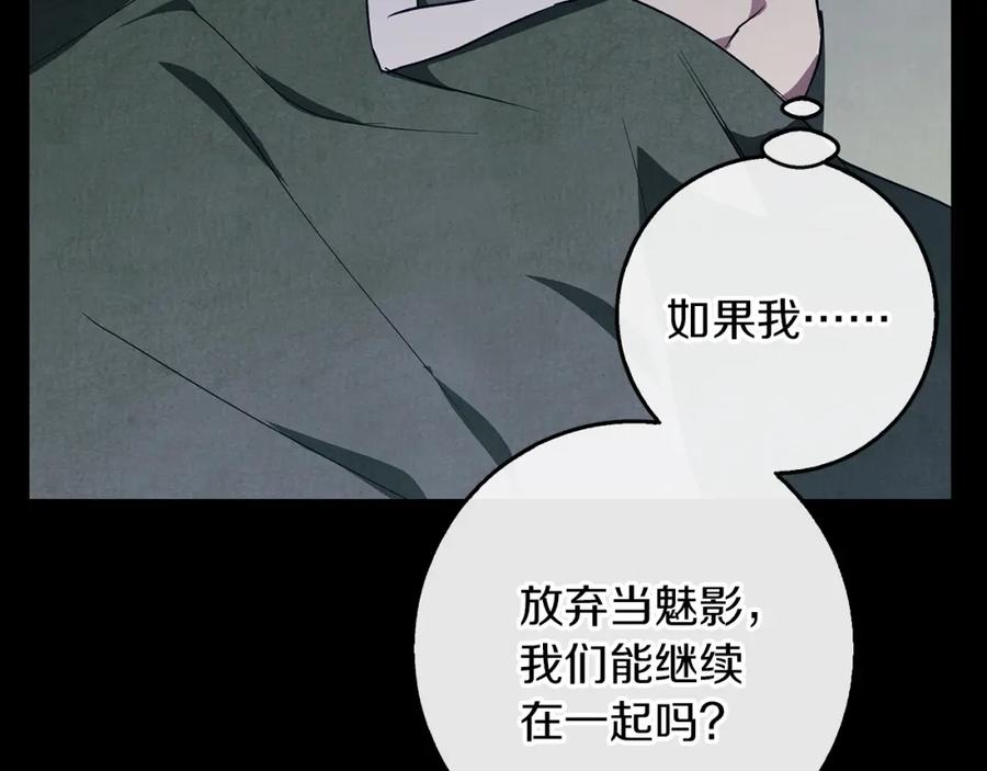 第226页