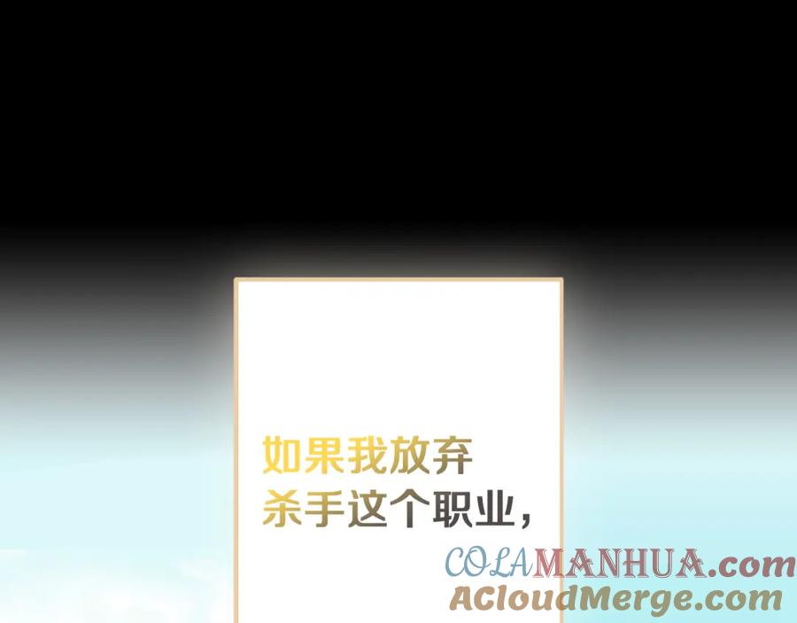 第229页