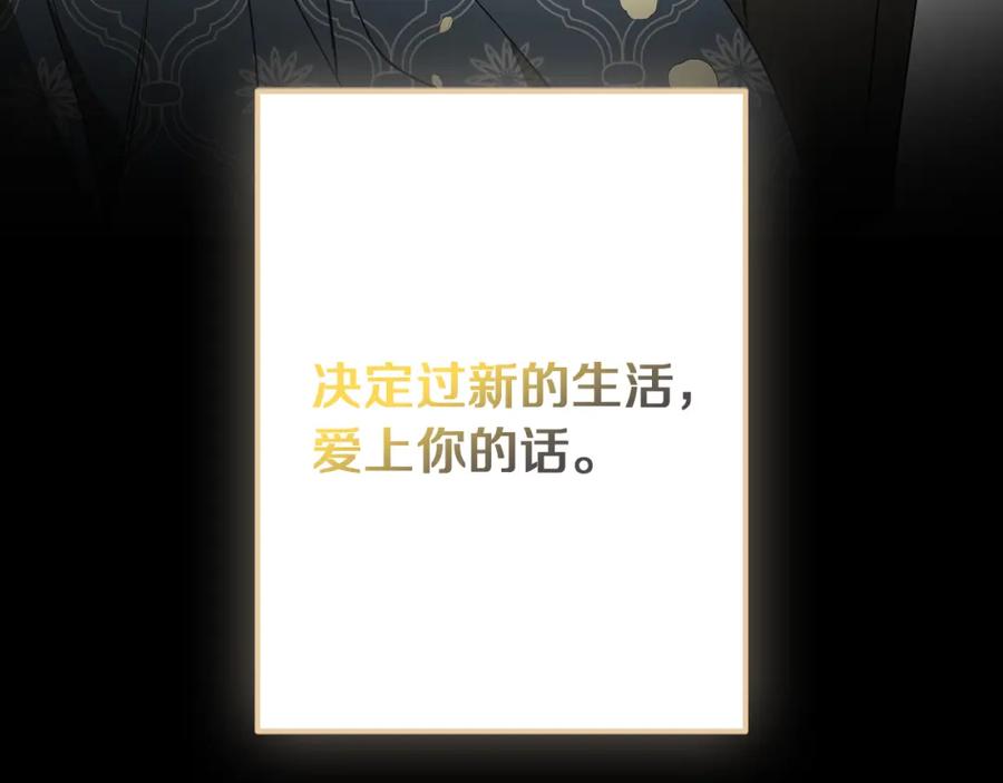 第232页