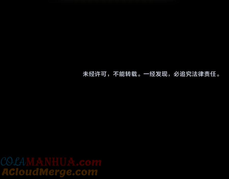 第233页